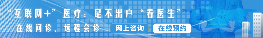 大鸡巴插进骚穴视频